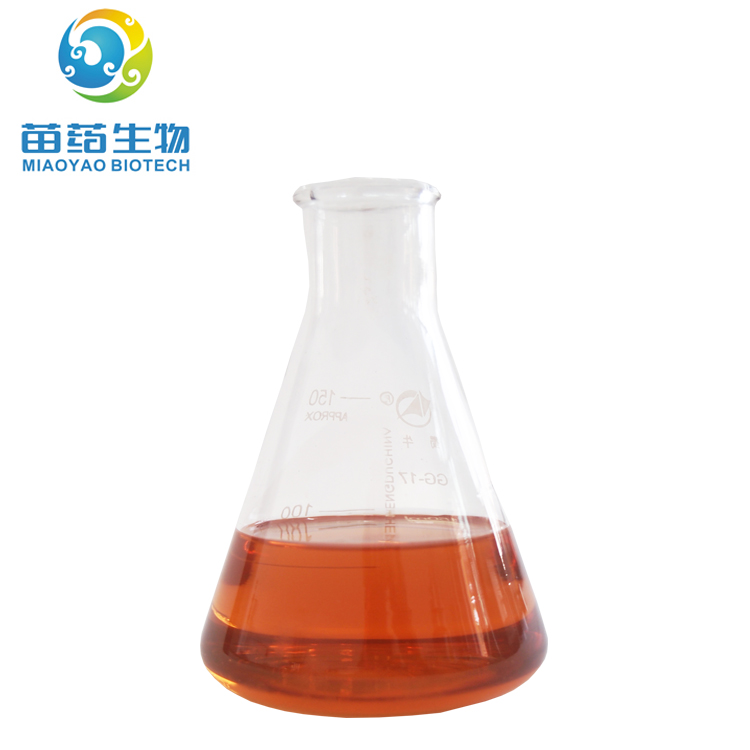 艾纳香油